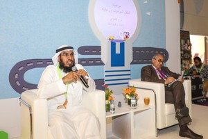  دعوات من 'الشارقة القرائي' لإنشاء مراكز عربية للإستفادة من المحتوى الرقمي العالمي