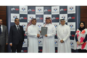 'بورصة البحرين' مسجلاً لأسهم مجموعة جي إف أتش المالية