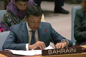 مندوب البحرين لدى الأمم المتحدة يؤكد موقف البحرين الثابت تجاه الشعب الفلسطيني في استرداد حقوقه المشروعة