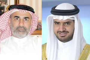 اتحاد السلة يقيم دورة المدربين الدولية المعتمدة