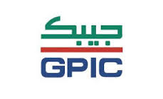 لجنة القطاع الصناعي بـ'غرفة تجارة وصناعة البحرين' يزورون جيبك ويشيدون بإنجازاتها