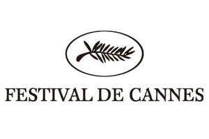 اوما ثورمان رئيسة للجنة تحكيم فئة 'نظرة ما' في مهرجان كان