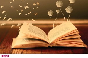 لـ 'أمة أقرأ'... متى كانت آخر مرة قرأت فيها كتاباً؟