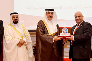 تكريم 'بابكو' خلال احتفالية جمعية الصم البحريني