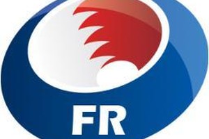 سفارة البحرين بفرنسا تنوه للمواطنين توخي الحيطة وتفادي الاقتراب من مناطق المصادمات