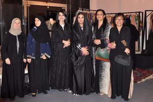 'الشيخة مريم تفتتح معرض 'بحرينيات' في الرياض