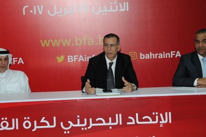 اتحاد الكرة يناقش تطوير مسابقات الفئات العمرية