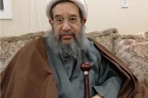 وفاة رجل الدين السعودي الشيخ محمد علي أبو المكارم 