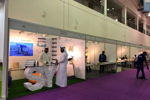 بالفيديو... مشاركة بحرينية 'خجولة' بدور عرض كتب الأطفال في 'الشارقة القرائي'