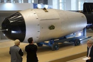 لا أدلة على حجم خسائر 'أم القنابل' الأميركية في أفغانستان