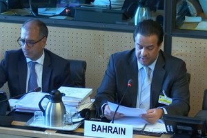 الحكومة امام 'لجنة التعذيب': لسنا طرفا بدعوة 'المفوض السامي' للبحرين...ولا وجود لشعور الافلات من العقاب بين البحرينيين