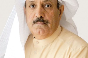 جمعية مصارف البحرين توقع اتفاقية لتعزيز التعاون المشترك مع جمعية المصارف التركية