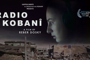 'راديو كوباني' يفوز بجائزة الفيلم التسجيلي الطويل لمهرجان الإسماعيلية 