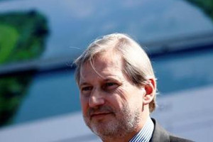 المفوضية الأوروبية تدعو لصيغة جديدة للعلاقات مع تركيا