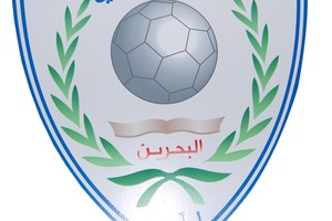 توبلي يكرم فرقه المنجزة تحت رعاية الشيخة حياة واسحاقي