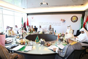 جناحي: عاهل البلاد الداعم الأبرز لبـرامج العمل الشبابي الخليجي المشترك