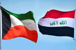 العراق: الكويت تقر منحة 100 مليون دولار لبغداد هي الأولى منذ 1990