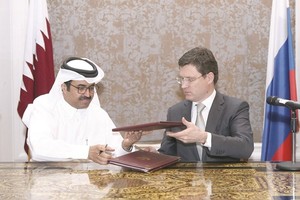 7.6 مليار ريال استثمارات قطرية جديدة في روسيا