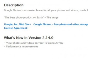 تحديث تطبيق 'Google Photos' لأنظمة 'iOS' يأتي بدعم خاصية 'Airplay'