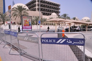 ﻿المحكمة: إسقاط جنسية 36 بحرينياً