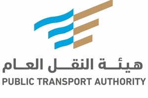 السعودية... «هيئة النقل» تمنح شركة «أوبر» شهادة التوافق