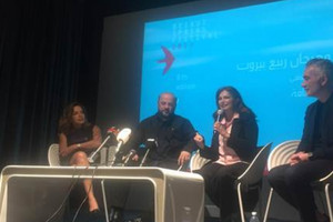 إطلاق برنامج مهرجان 'ربيع بيروت'