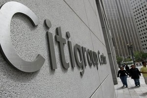 'سيتي جروب' تحصل على ترخيص بالعمل في سوق المال السعودية