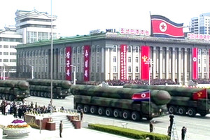 واشنطن تريد إعادة كوريا الشمالية 'الى طريق الحوار'