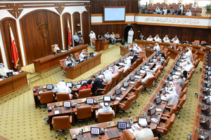 18 نائباً يطلبون مناقشة 'المخالفات المرورية' في جلسة استثنائية الأربعاء المقبل 