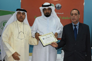 بالصور... الجمعية الخيرية ونادي سماهج  تقيمان  أمسية 'حقوق الصم في المجتمع'