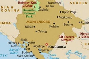 مونتينيجرو تصادق على عضوية حلف الناتو