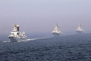 بدء المناورات البحرية الأميركية الكورية الجنوبية في بحر اليابان