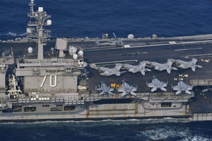حاملة طائرات برمائية فرنسية تزور اليابان قبل استعراض للقوة في المحيط الهادي