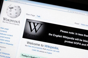 تركيا تحجب موسوعة ويكيبيديا على الإنترنت