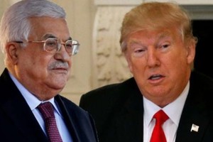 الرئاسة الفلسطينية: لقاء عباس وترامب هام جداً ويمكن أن يحدد المسار السياسي للأعوام القادمة