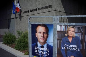 خلافات بين نقابات العمال الفرنسية بشأن الانتخابات مع استعداد باريس لمسيرات عيد العمال