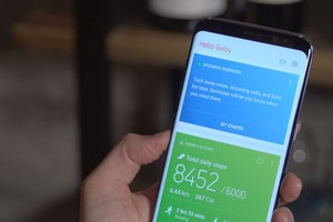 'سامسونغ' تبدأ بتوفير ميزة البحث الصوتيّ ضمن مساعدها الذكيّ 'Bixby'