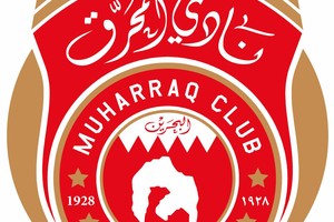 المحرق يخرج رسميا من كأس الاتحاد الآسيوي