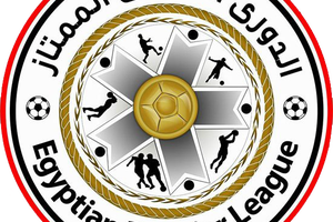 المقاصة يفوز على أسوان بثنائية نظيفة في الدوري المصري