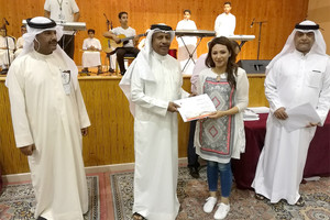 بالصور... 250 طالباً يشاركون في حفل 'التربية' بمناسبة يوم الموسيقى العالمي