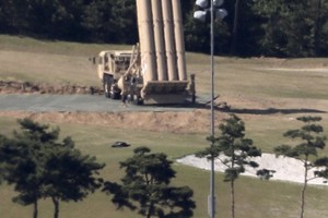 الصين تطالب بتعليق فوري للعمل بالدرع الصاروخية الاميركية في كوريا الجنوبية