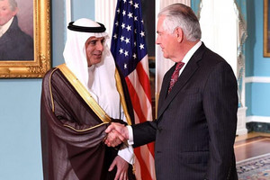 وزير الخارجية الأميركي يستقبل الجبير