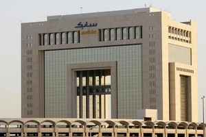 'سابك السعودية' متفائلة جداً بعام 2017 رغم ضبابية سوق النفط