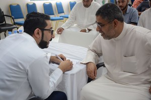 البحرين : نادي المالكية ينظم فحص طبي مجاني بمناسبة عيد العمال