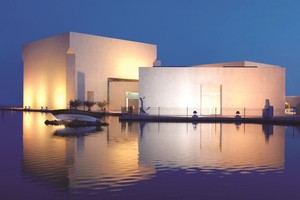 مهرجان السينما الإندونيسية ينطلق في متحف البحرين الوطني