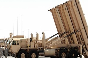 الصين تطالب بتعليق فوري للعمل بالدرع الصاروخية الاميركية في كوريا الجنوبية