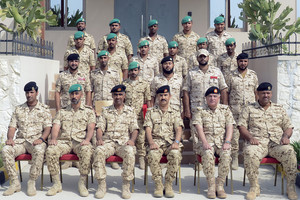 تخريج إحدى الدورات العسكرية المتخصصة بإحدى وحدات قوة دفاع البحرين 