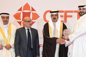 'بتلكو' الراعي الذهبي لمنتدى مستقبل التكنولوجيا والتعليم في الخليج 2017