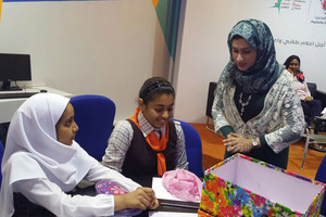 بالصور... 'فن كتابة القصة' ورشة بوزارة التربية والتعليم