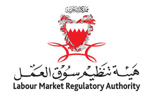 البحرين : 'سوق العمل' تلغي ترخيص مكتب استقدام أيدي عاملة مخالف